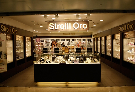 Stroili Oro assume: ecco le figure ricercate