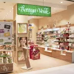 Bottega Verde assume nuovo personale: ecco come candidarsi